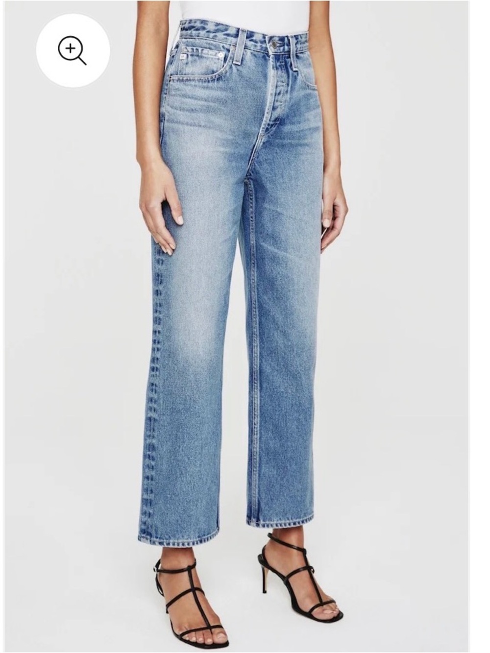 AG Knoxx high rise baggy boyfriend jeans 27R